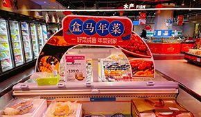 越罵越買！今年春節(jié)預(yù)制菜銷售火爆