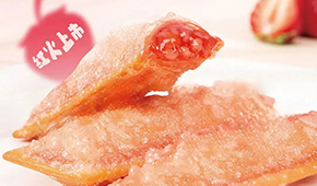 腌篤鮮青團(tuán)、辣椒炒肉包子、虎皮烤肉卷…企業(yè)春季搶“鮮”推新