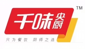 千味央廚：2024年線上小吃銷售增1804.92%；冷凍調(diào)理菜肴增273.39%…