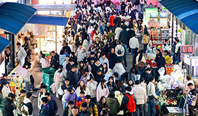 五一出游人均消費(fèi)574元；餐飲企業(yè)營收增長8.7%