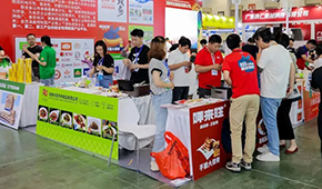 第二屆中國凍博會（廈門）圓滿閉幕，精彩永不落幕