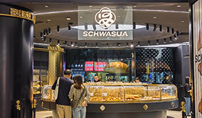 客單價10元，海底撈首家面包店有多少驚喜？