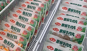  安井、千味央廚加碼小規(guī)格產(chǎn)品，掘金一人食，你怎么看？