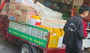 凍品二批商，正 “集體陣亡” ？