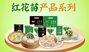 業(yè)績(jī)下滑30%、增收不增利…速凍面米企業(yè)如何“熬”過(guò)洗牌期、跑贏同行？