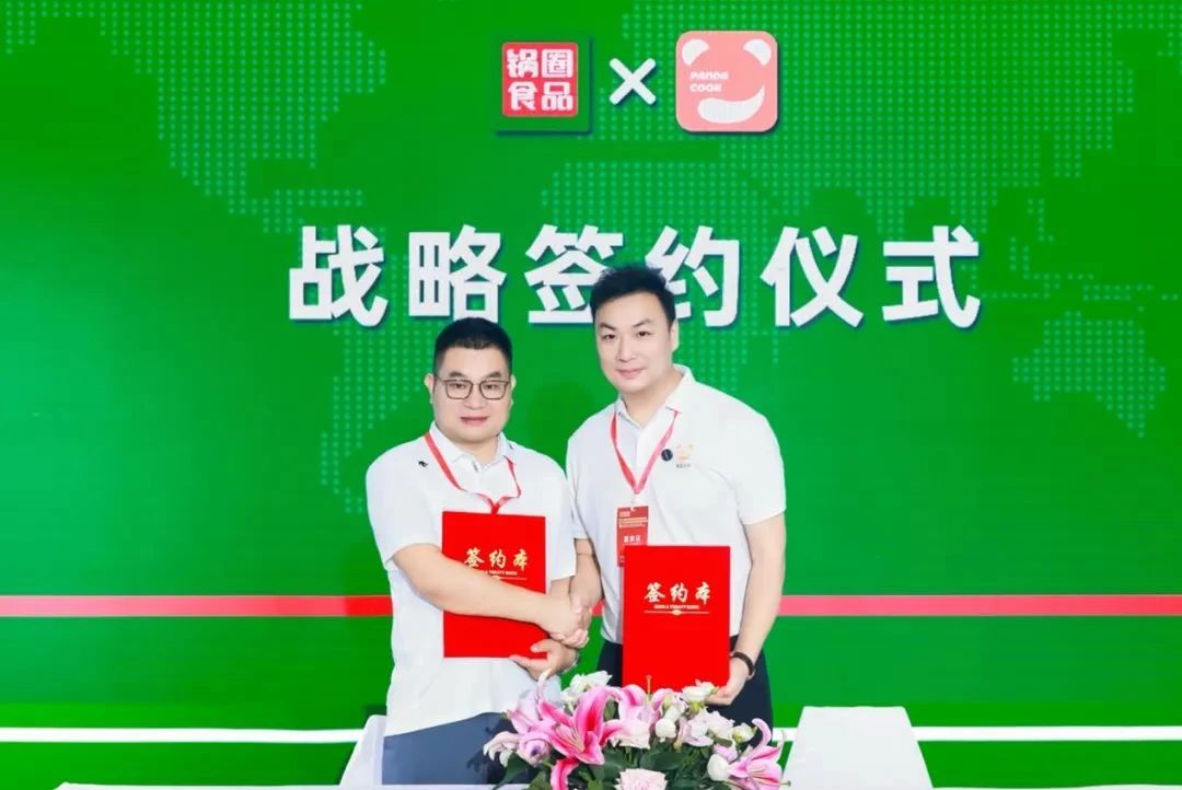 熊喵大師獲鍋圈數(shù)千萬級(jí)戰(zhàn)略投資，按下中國餐飲廚房智慧升級(jí)“加速鍵”