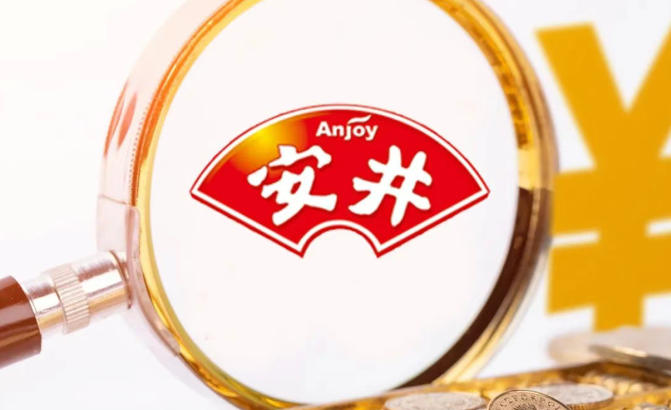 半年報 | 安井食品上半年營收76億元，全面擁抱商超定制化