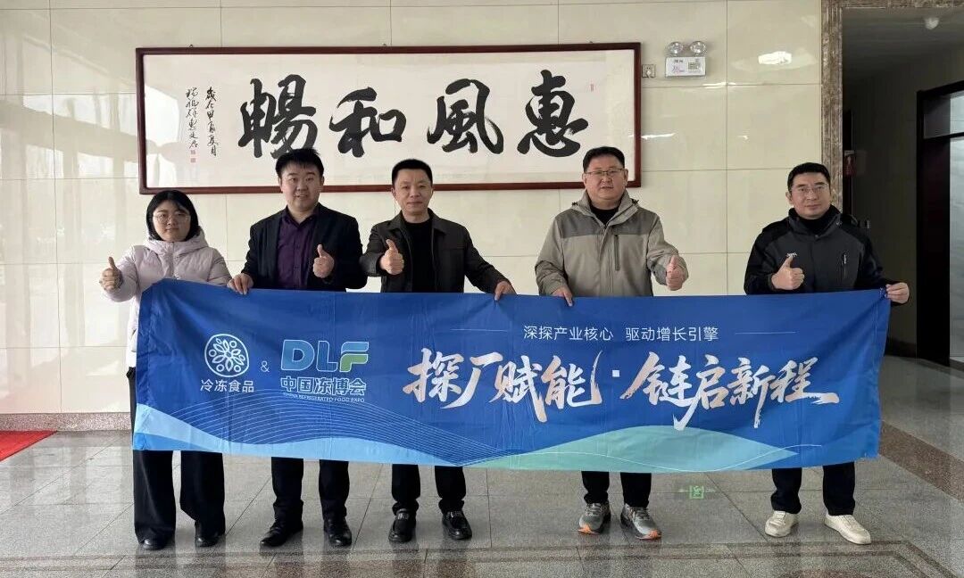  “山東產(chǎn)業(yè)行”深入諸城，探訪惠發(fā)、佳士博、福春園、輝科、日龍、錦弘達…