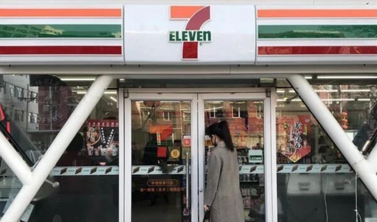  “便利店之父”鈴木敏文去世，他一手締造了7-11全球商業(yè)傳奇
