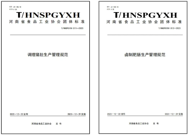 1782783733989523.png image.png