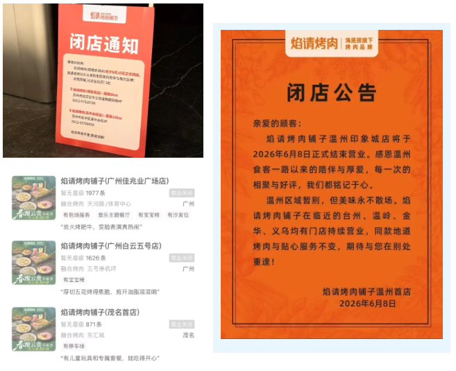 1783300854276654.png image.png