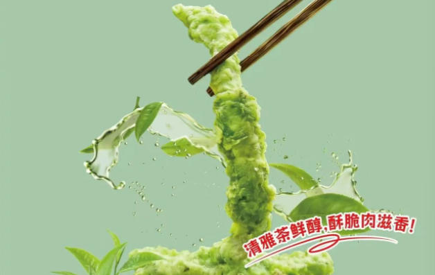鮮茶小酥肉，能否憑“一抹綠意”跳出百億紅海？